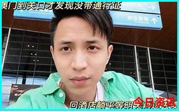 夏季适合去哪个国家旅游
