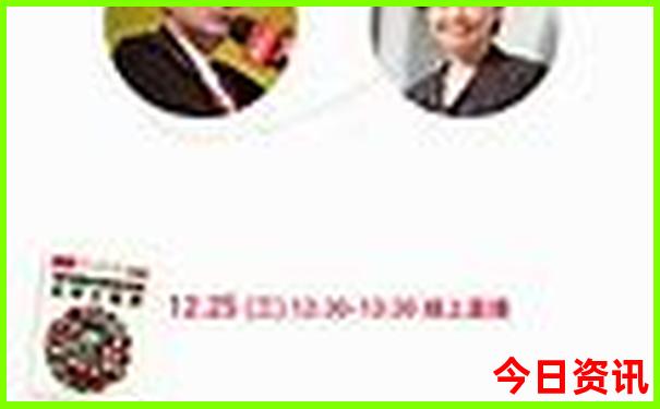 红姐统一图库大全免费资料亮点