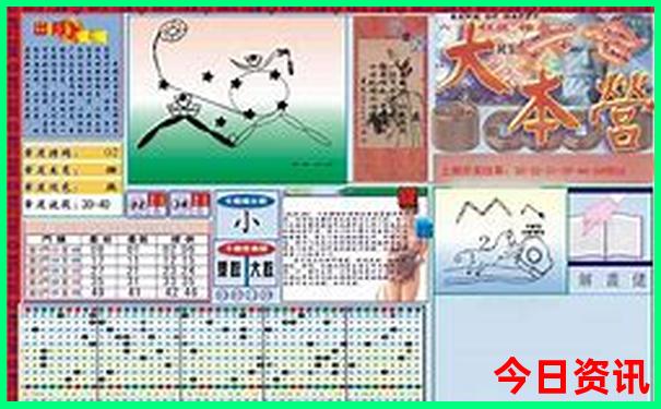 有什么地方旅游好玩又省钱